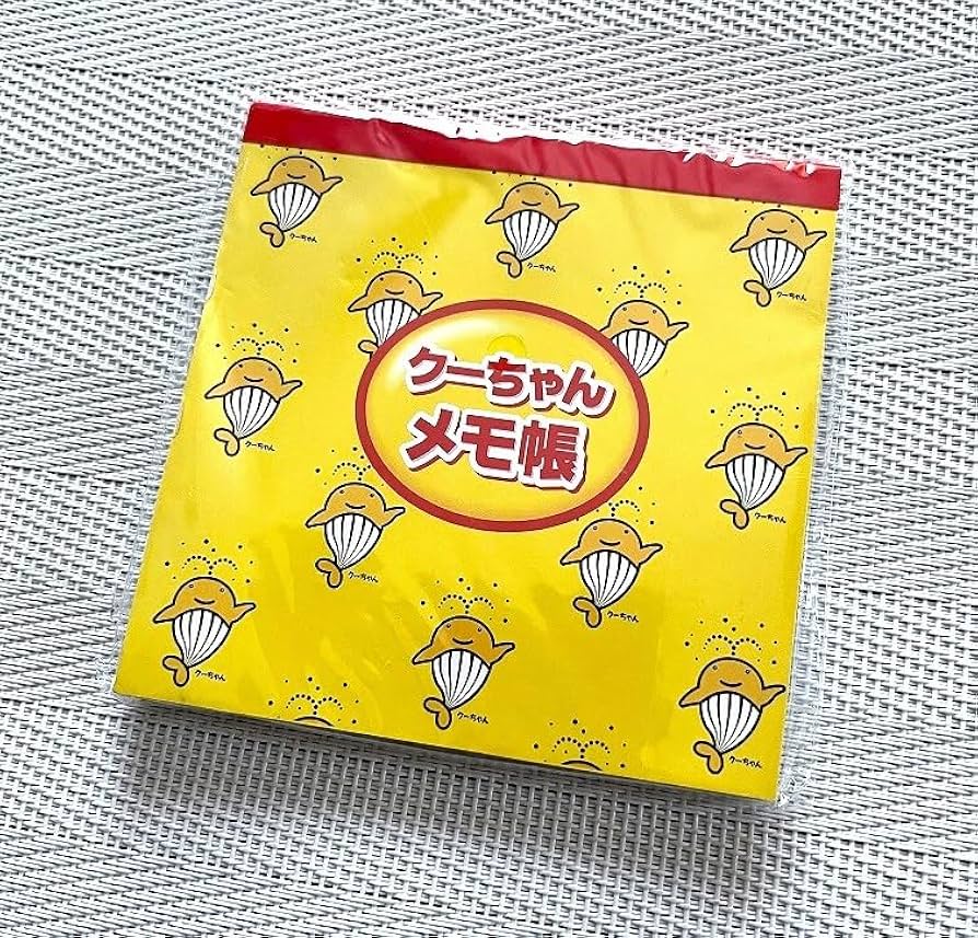 Amazon.co.jp: クーちゃん宝くじ キャラクター メモ帳 スクエア